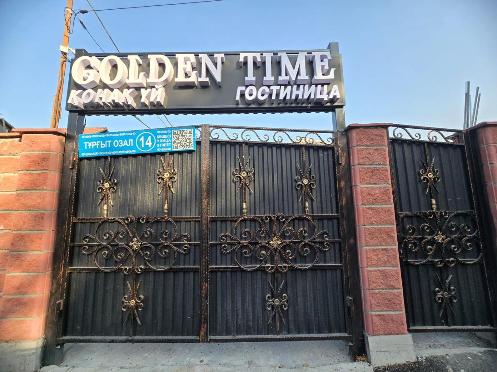 Hotel Golden Time Ałma Ata Zewnętrze zdjęcie