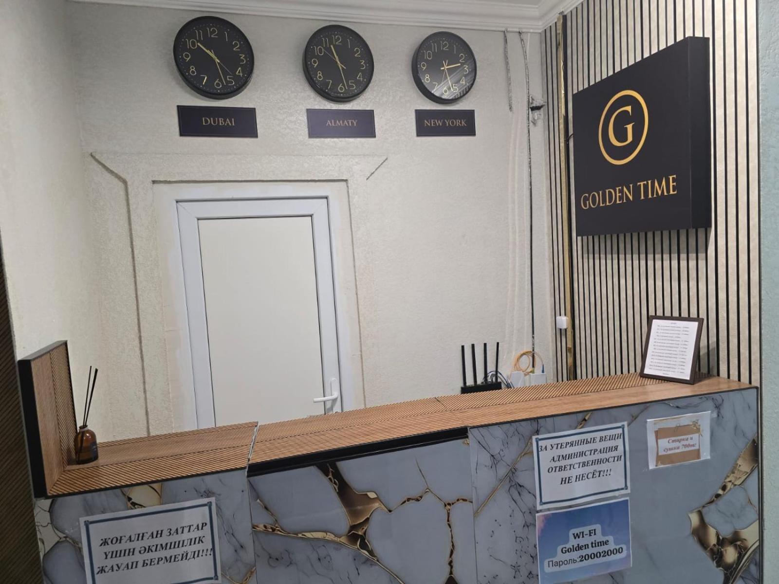 Hotel Golden Time Ałma Ata Zewnętrze zdjęcie